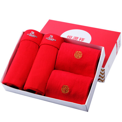 

Heng Yuan Xiang Men&39s Red Underwear Socks Combination Embroidery Fantasy Pure Cotton Socks Description Golddale Flat Underwear My Life Socks 2 Double Underwear 2 175100