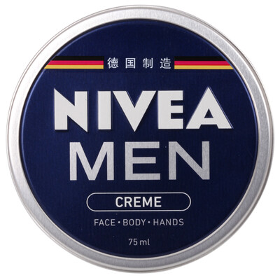

Nivea Men&39s Moisturizer 150ml Germany imported men&39s tank men&39s emulsion cream small blue tank moisturizing lotion