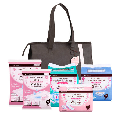 

Sanyo (dacco) to be produced package maternal sanitary napkin suit pregnant women hospital supplies Jingdong section