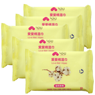 

Lulu loves cotton wipes adult fun sexual supplies for men and women with 5 bags of 50 bags