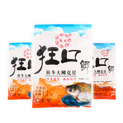 

Bear Fire Bear Fire Fishing Bait Bait Bait Bait Fish Food Fishing Equipment