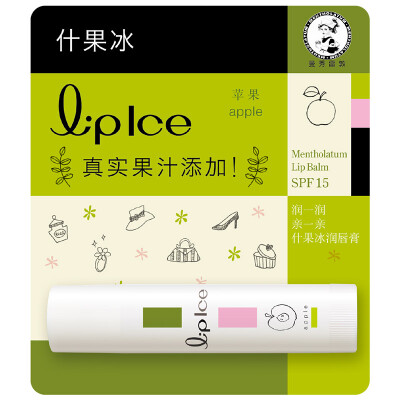 

Mentholatum fruit ice lip balm - lemon 35g Sun spf15 moisturizing moisturizing lip balm women