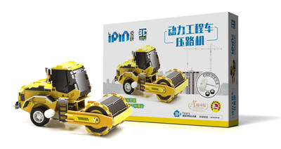 

爱拼 3D益智手工 动力工程车：压路机