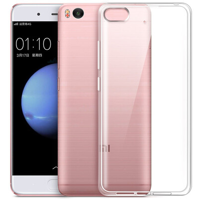 

Pizza millet 5splus mobile phone shell small M5S Plus mobile phone case silicone full package wrestling soft cover transparent