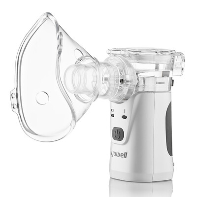 

YUWELL hand-held atomizer HL100A child adult portable home medical atomization inhalation instrument