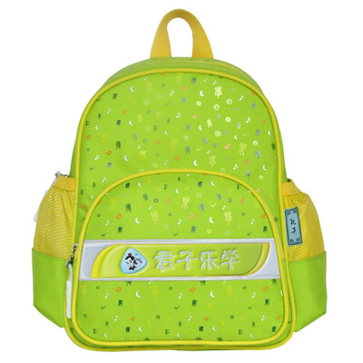 

Confucius school bag kindergarten bag K101 green shoulder bag