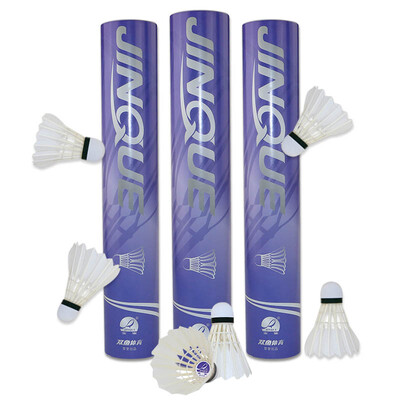 

Genius Badminton Training Level Amateur Competition with Ball training9 Yellow Peach