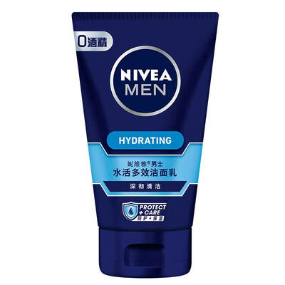 

Nivea (NIVEA) мужчины живут много Cleanser вода 100г (мужчины Увлажняют косметики по уходу за кожей лица)