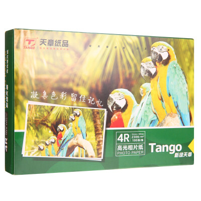 

Tianzhang TANGO new green days chapter 4R 6 inch high gloss photo paper photo paper 230g ㎡ 100 bag