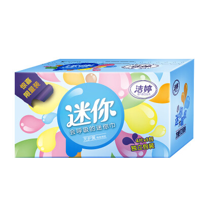 

Jie Ting (ladycare) mini sanitary napkin flower box series without wing straight cotton soft portable 4 5 independent packaging