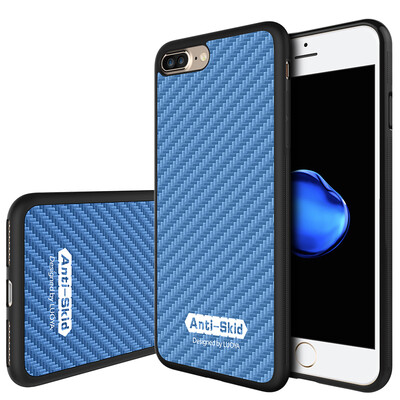 

Cool music iphone7plus phone case protector Apple 7 plus carbon fiber skidproof mobile phone protective cover 5.5 inches - dark blue