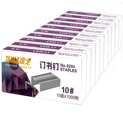 

Tango (TANGO) high-strength thickening staples 10 # 1000 / box 10 boxed