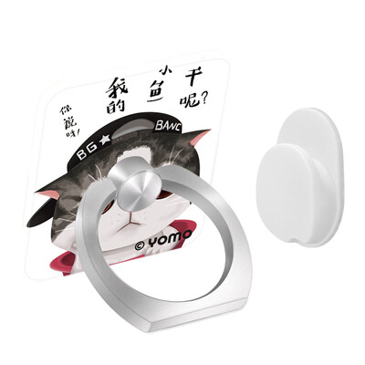 

YOMO smartphone ring holder