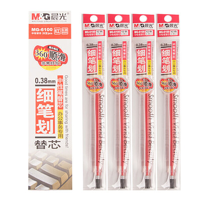 

Chenguang M & G 20 loaded 038mm red pen pen MG6100