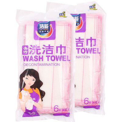 

Clean clean sweater towel wash cloth 12 pieces thickening 30 30cm 6 tablets 2 pack 7124