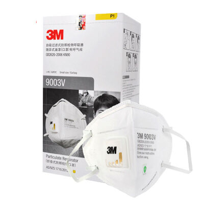 

3M 8110s headband small N95 protective masks 20 box anti-dust anti-PM25