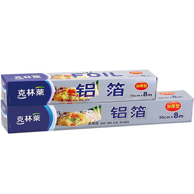 

Jingdong Supermarket Korea Kelin Baking Tools Aluminum Foil Grilled Tin Paper Combination 25cm 8m 30cm 8mCF-4
