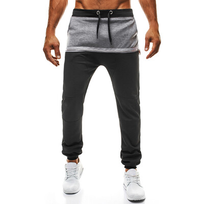 

New Arrival Trousers Men's Casual Long Joggy Pants