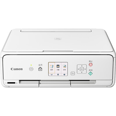 

Canon (Canon) TS5080 high-quality photo one machine standard version