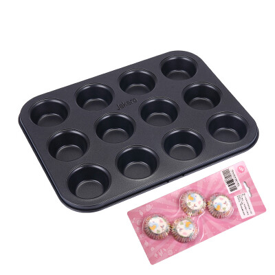 

Jingdong supermarket] Jie Kenuo baking tools carbon steel material non-stick coating 12 with a small paper cup cake baking mold Ma Fen baking tools