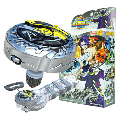 

Smart vision LDCX magic gyro bucket soul awakening suit - black magic sickle will be 6518 close agile type