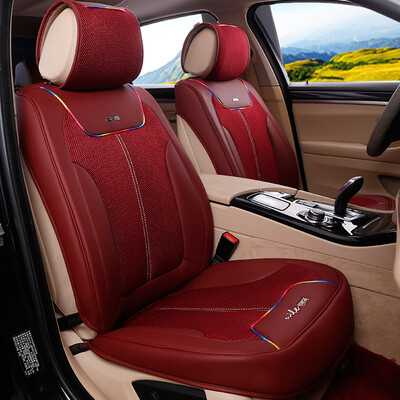 

Nile Four Seasons General Motors Cushion Symphony Red