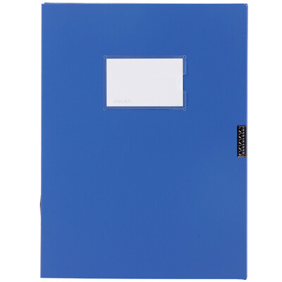 

Deli 5617 two layers of storage A4-75mm file box file box box blue