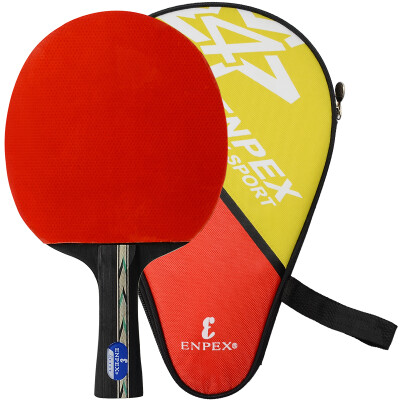 

Lakers enpex ping pong shot double-sided anti-glue 2-star table tennis racket 2002 trailer single shot