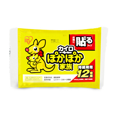 

Alice (IRIS) fever paste warm baby warm Palace paste warm paste kangaroo warm baby Japan imported (10)