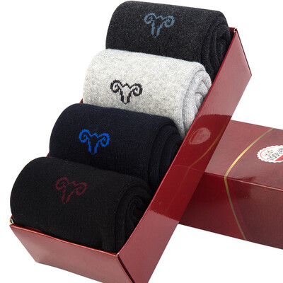 

Jingdong Supermarket Hengyuanxiang 4 double-loaded men&39s sports cotton socks thickening in the tube warm terry men socks towel socks A211889