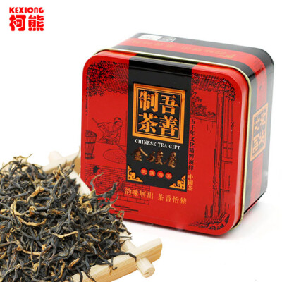 

C-HC012 Chinese Jinjunmei Black tea Organic Jin Jun Mei tea Kim Chun Mei Red tea To Loose Weight China Green Food Gift Package