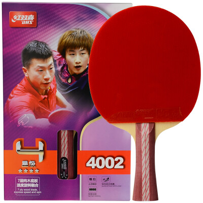 

Double Happiness DHS 4-star table tennis racket double-sided anti-fast attack with the arc beat A4002 single shot new random R4002