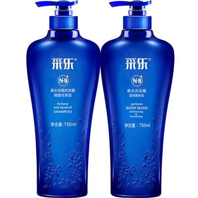

Shampoo 500ml 2 conditioner 500ml three bottles of clothing