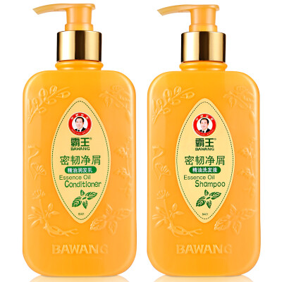 

Overworld (BAWANG) Moisturizing Cleansing Oil Shampoo Hair Care Set (Shampoo 400ml + Hair Milk 400ml Dandruff Shampoo Essential Oil Conditioner