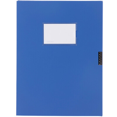 

Deli 5603 thick large-capacity PP sticky file box A4 55mm black single loaded