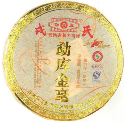 

Golden Buds Mengku Pu-erh Tea Cake 2009 150g Ripe