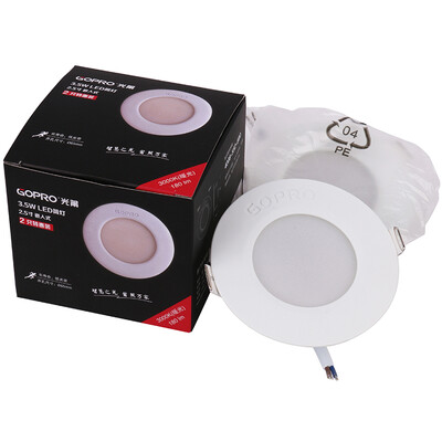 

Jingdong supermarket] light Po GOPRO LED downlight star 2.5 inch hole 6.5 cm 3.5W3000K yellow light 2 loaded decorative lights aisle lights background lights