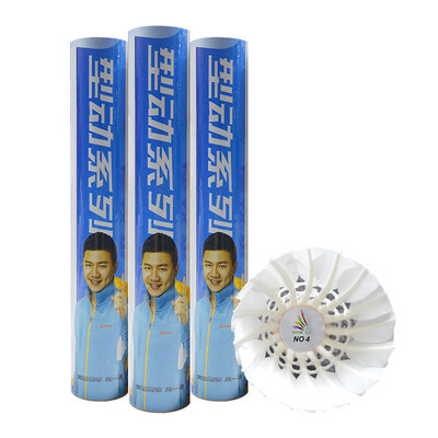 

Yu Qi badminton campaign series speed attack on the No. 04 duck ball 12 loaded
