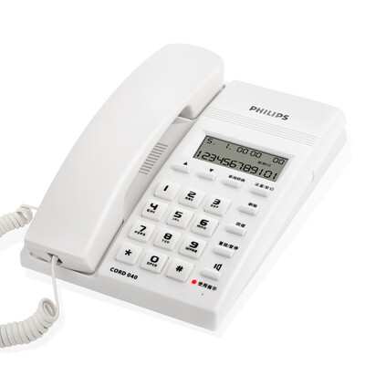 

Philips (PHILIPS) CORD040 Caller ID telephone / home landline / office plane blue
