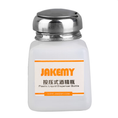 

JAKEMY JM-Z10 120ml Plastic Liquid Dispenser Bottle Liquid Pumping Bottle