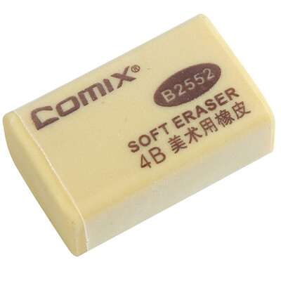 

COMIX 30 installed 4B small art rubber office stationery B2552