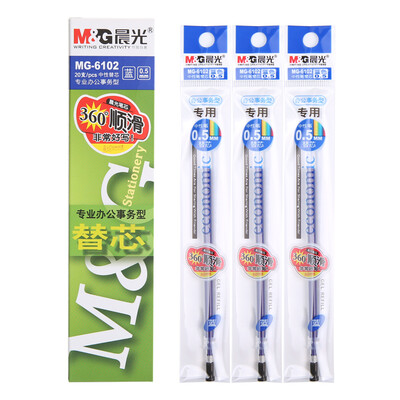 

Chenguang (M & G) 20 загрузили ручку пера MG6102 голубого цвета 0.5mm