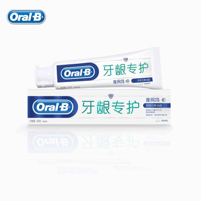 

Oral B Ночь Интенсивной терапии Зубная Паста Фторированных Deep Clean Mint Зубных Паст Уменьшает Отек Десен Остановить Кровотечени