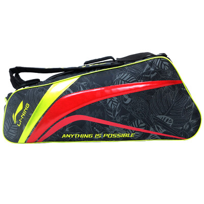 

Li Ning LI-NING badminton racket bag shoulders men&women multi-purpose sports backpack ABSL304 black