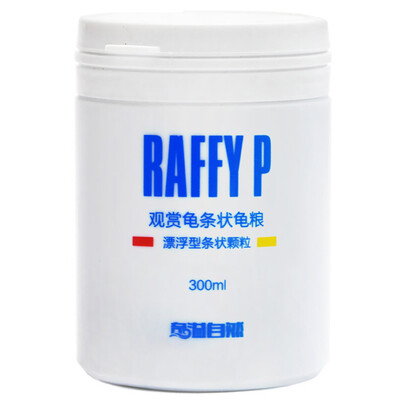 

Odory Natural Small Fish Flakes Fish Food Float Flakes Fish Food Small Ornamental Fish Nut Fish Fish S-103 300ml