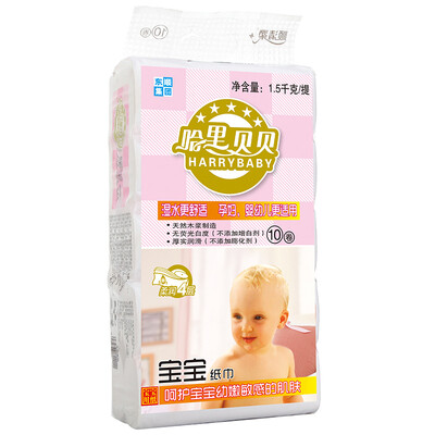 

Shunqing Rouhan Beibei toilet paper 4 layer 150g coreless paper * 10 rolls