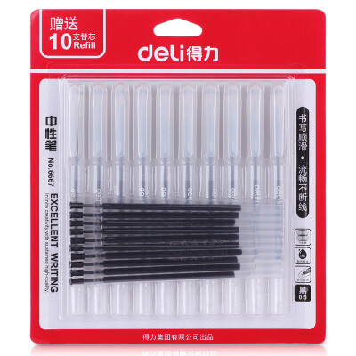 

Deli 0.5mm gel pen