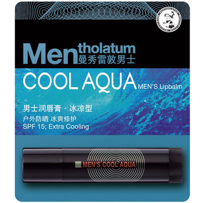 

Mentholatum Men's Lipstick Cool 3.5g (also known as: Men's Lip Balm SPF15-Cool) Water Moisturizing