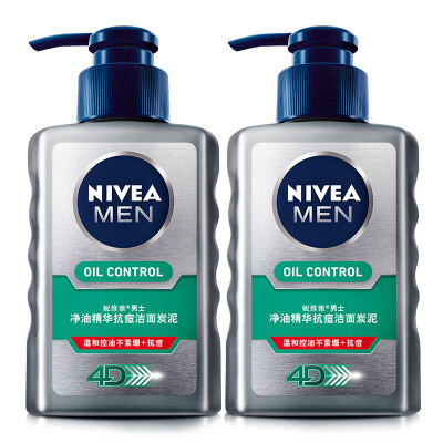 

Nivea Men's Net Oil Essence Anti-acne Cleansing Clay 150ml (Мужское очищающее молочко для угрей Косметика для ухода за кожей Blackhead)