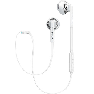 

Philips (PHILIPS) SHB5250WT ухи уха наушники Bluetooth для беспроводных гарнитуры спортивных игр / музыка / телефона гарнитура цифровых аксессуаров белых